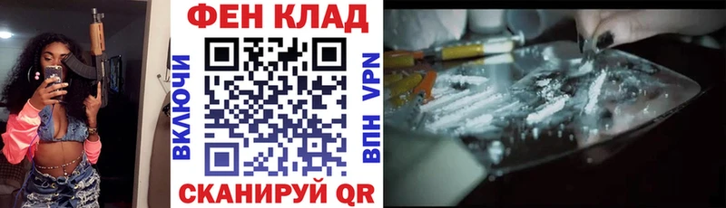 Амфетамин VHQ  hydra вход  Королёв 