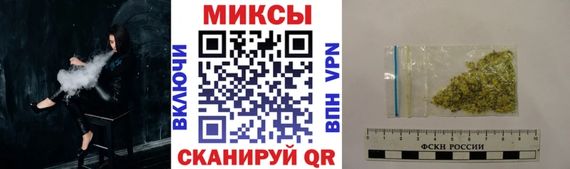 Бутират 1.4BDO  хочу   Королёв 
