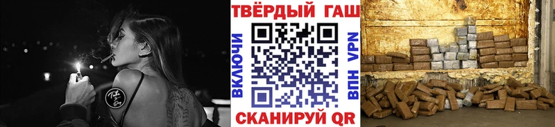 ГАШ VHQ  Королёв 