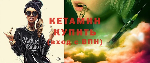 гидра Абдулино