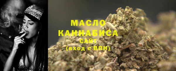 a pvp Абинск