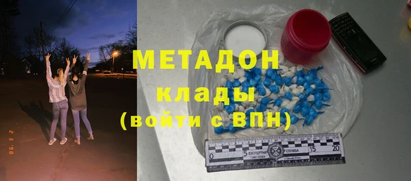 spice Алексин