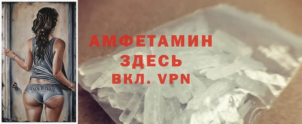 spice Алексин