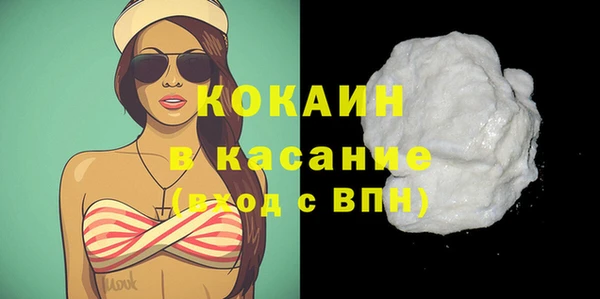 a pvp Абинск