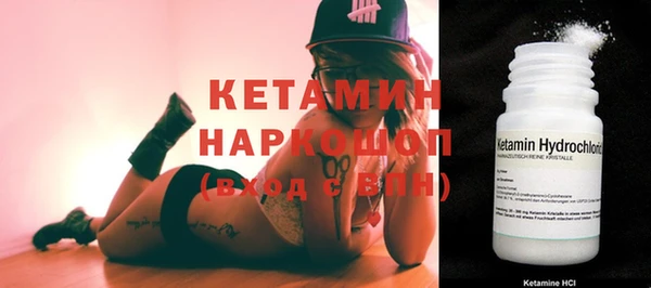 гидра Абдулино