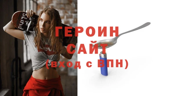 a pvp Абинск