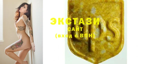 a pvp Абинск