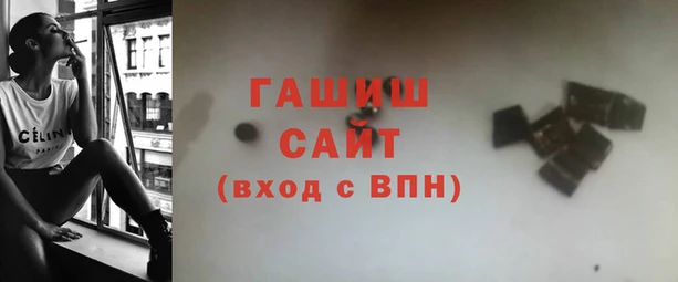 a pvp Абинск