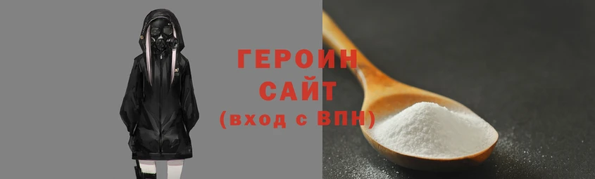 spice Алексин
