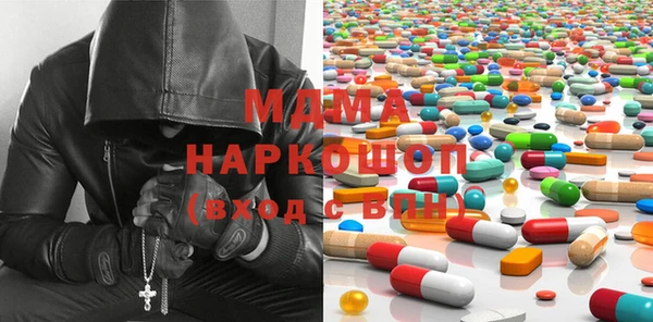 a pvp Абинск
