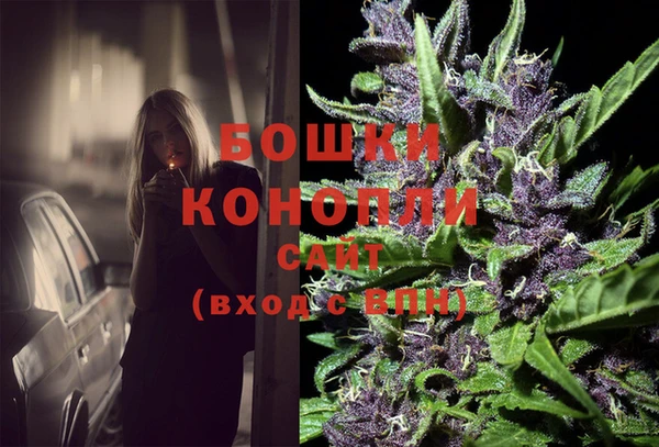 гидра Абдулино