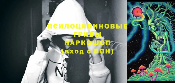 a pvp Абинск