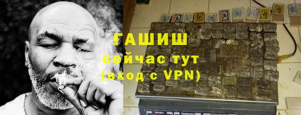 a pvp Абинск