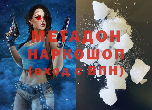 a pvp Абинск