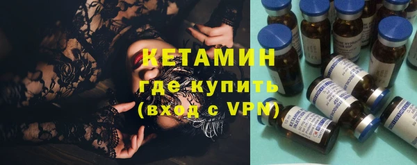 гидра Абдулино