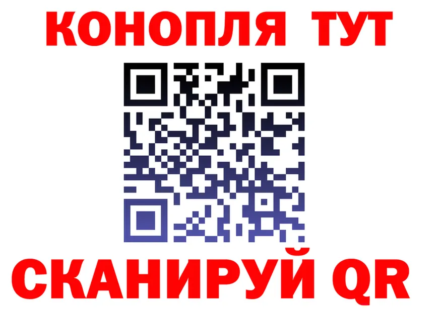 A PVP мука зеркало площадка KRAKEN Королёв