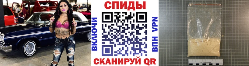 где можно купить   Королёв  Метамфетамин Декстрометамфетамин 99.9% 